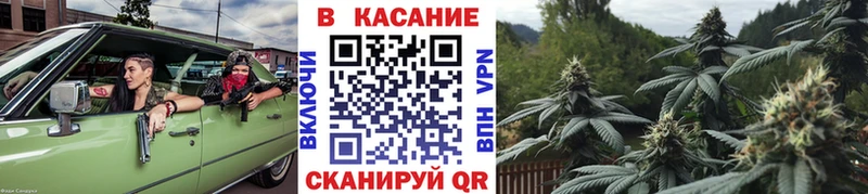 Где продают наркотики Верхоянск МАРИХУАНА  Лсд 25  Амфетамин  Меф мяу мяу  A PVP 