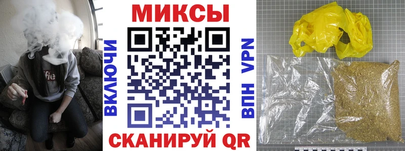 OMG зеркало  где продают   Верхоянск  БУТИРАТ оксибутират 