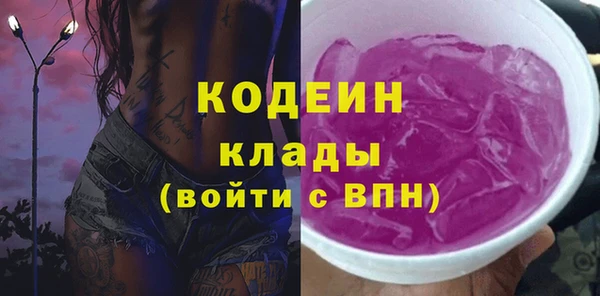 спиды Алзамай