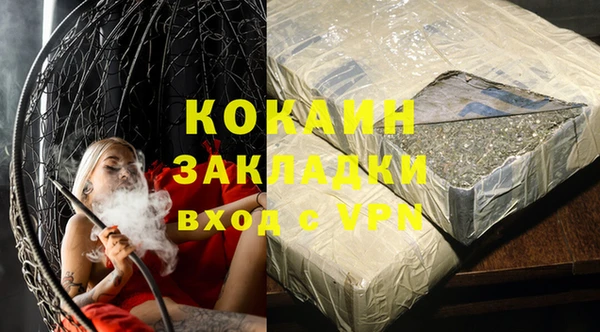 кокс Алексеевка