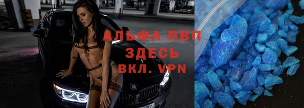 кокс Алексеевка