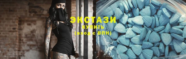 кокс Алексеевка