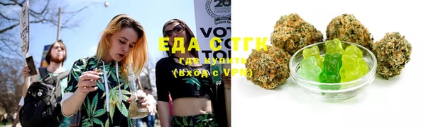 спиды Алзамай