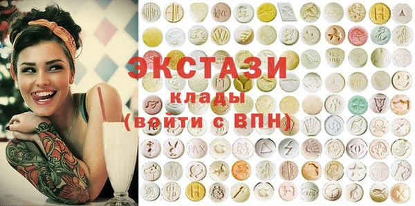 спиды Алзамай