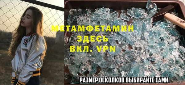 кокс Алексеевка