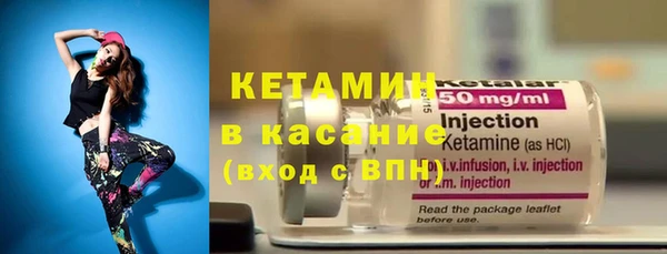 кокс Алексеевка