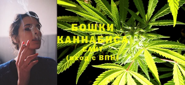 соль курить ск Абдулино
