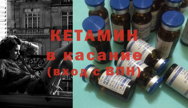 кокс Алексеевка