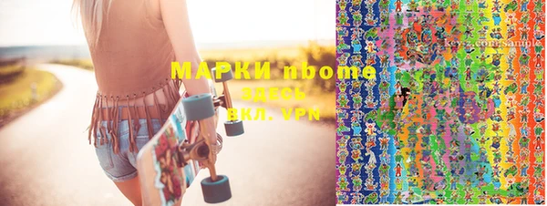 спиды Алзамай