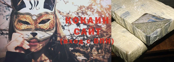кокс Алексеевка