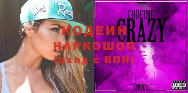 спиды Алзамай