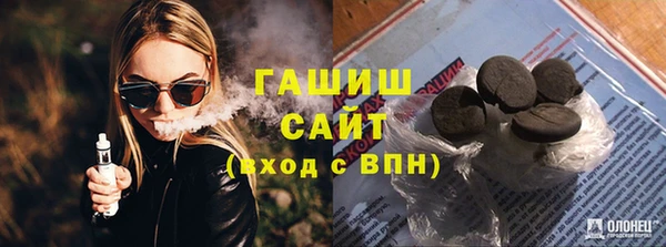 кокс Алексеевка
