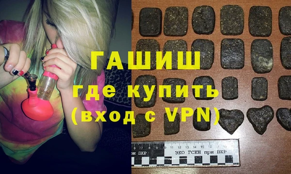 спиды Алзамай
