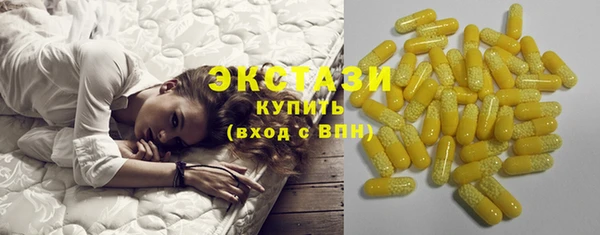спиды Алзамай